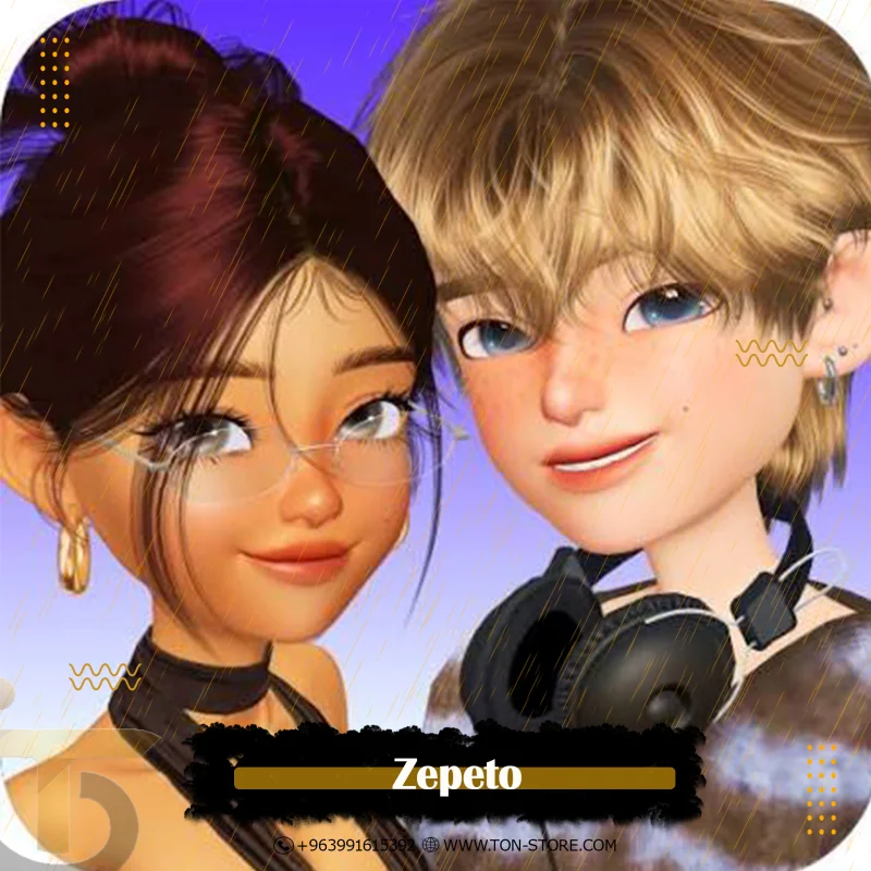 Zepeto