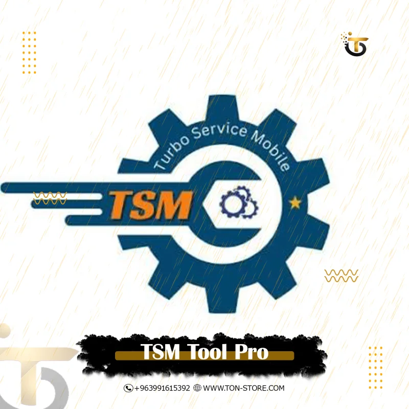 TSM Tool Pro