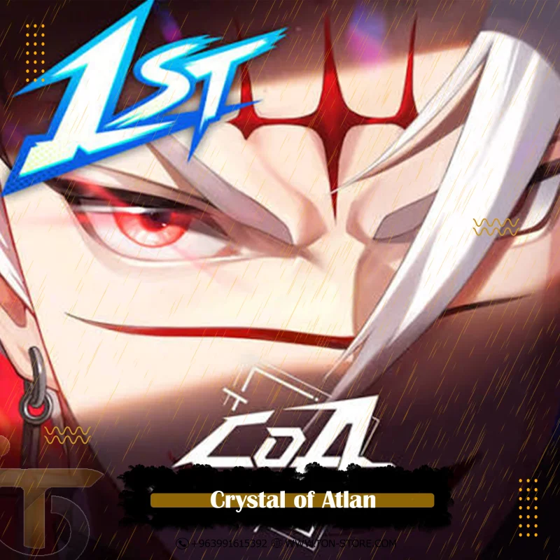 Crystal of Atlan