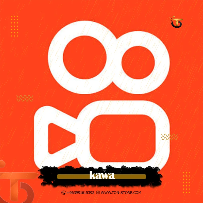 رشق كواي