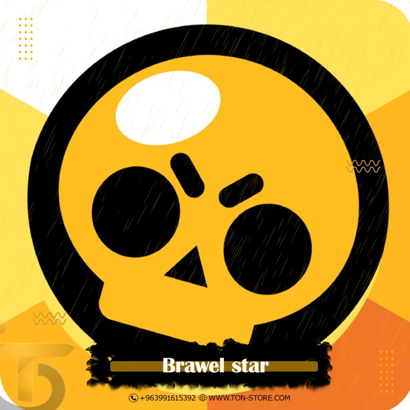 Brawel star
