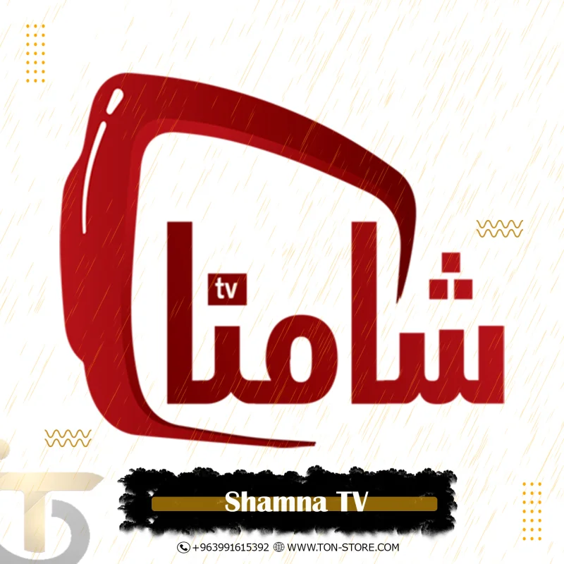 Shamna TV