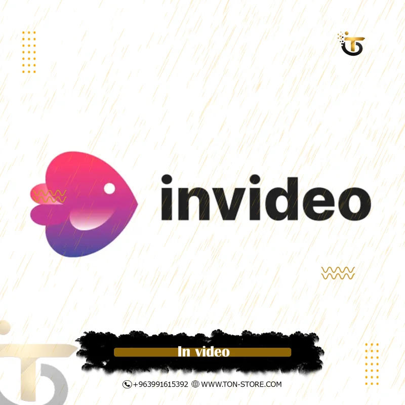 In video