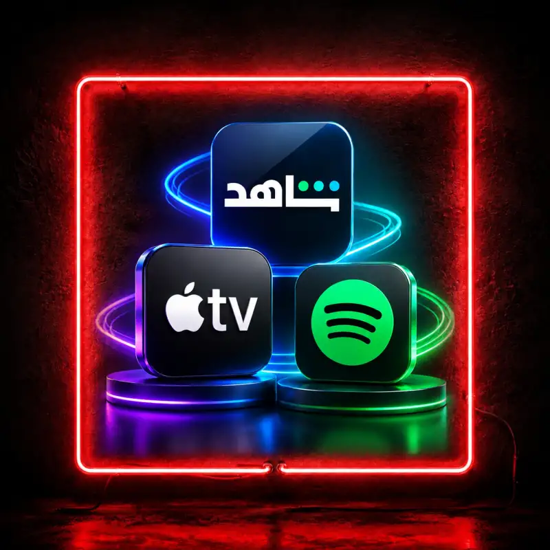 اشتراكات