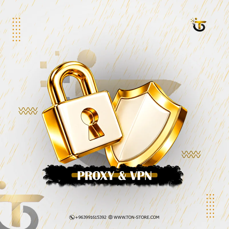VPN بروكسي