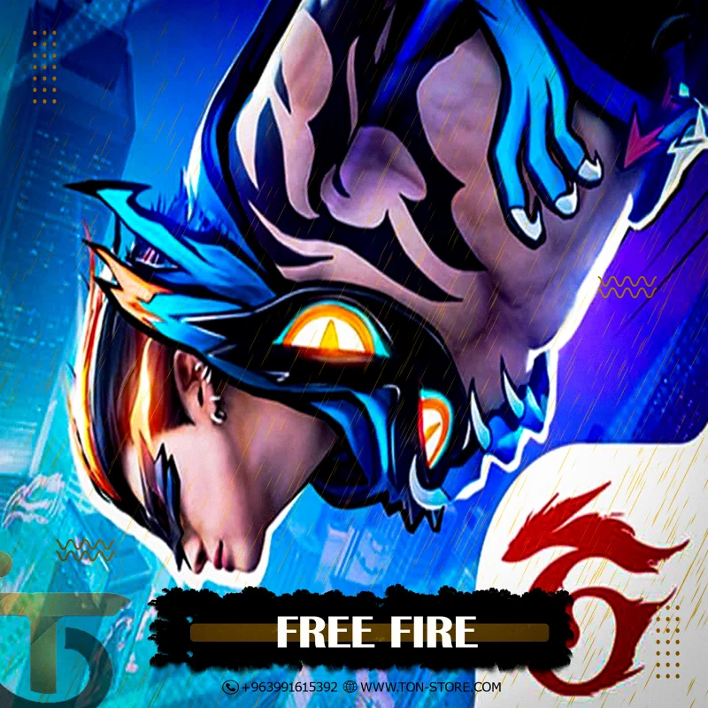 FREE FIRE