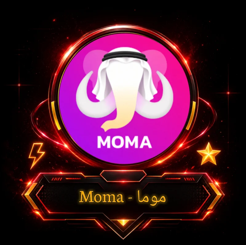 موما - Moma