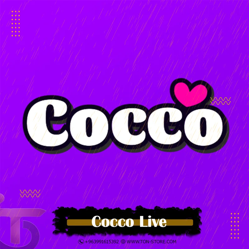 COCCO LIVE