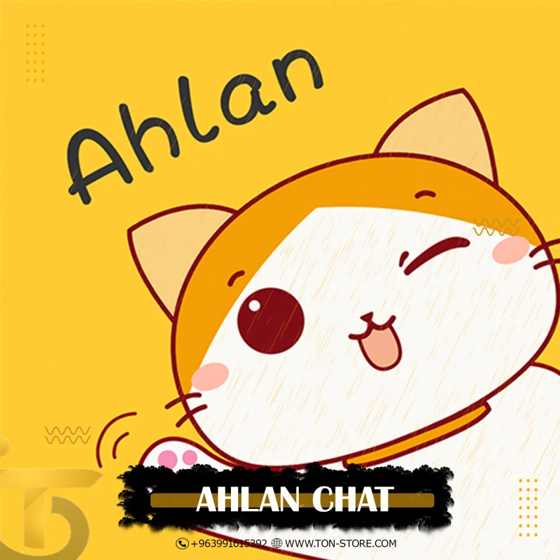 AHLAN CHAT