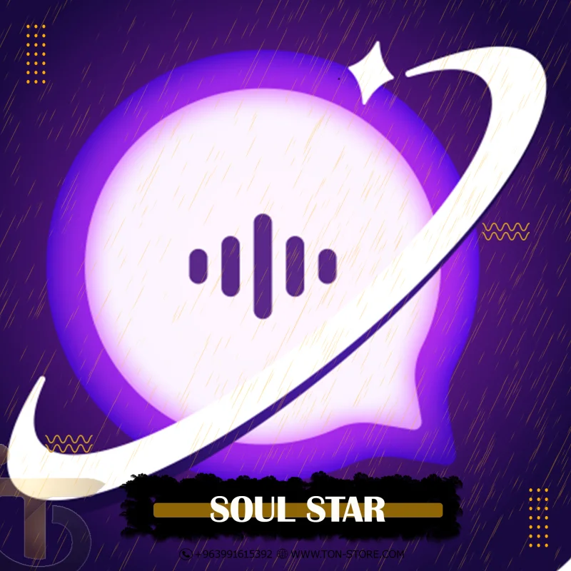 SOUL STAR