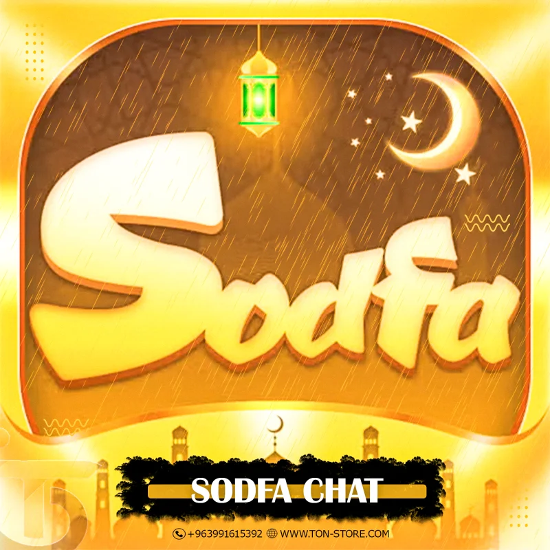 SODFA CHAT