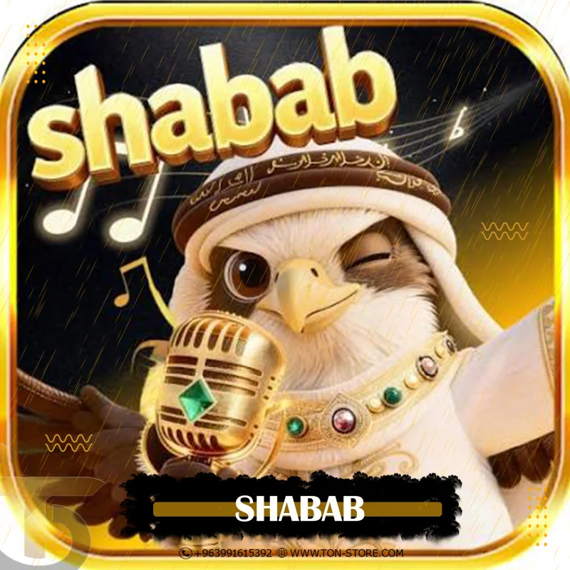 SHABAB