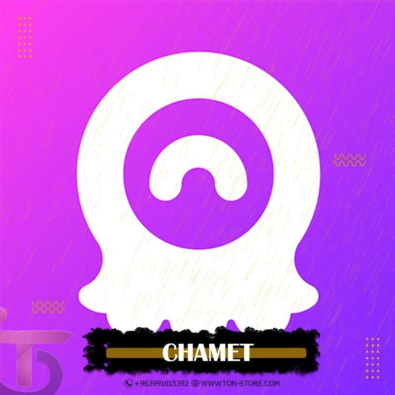 CHAMET
