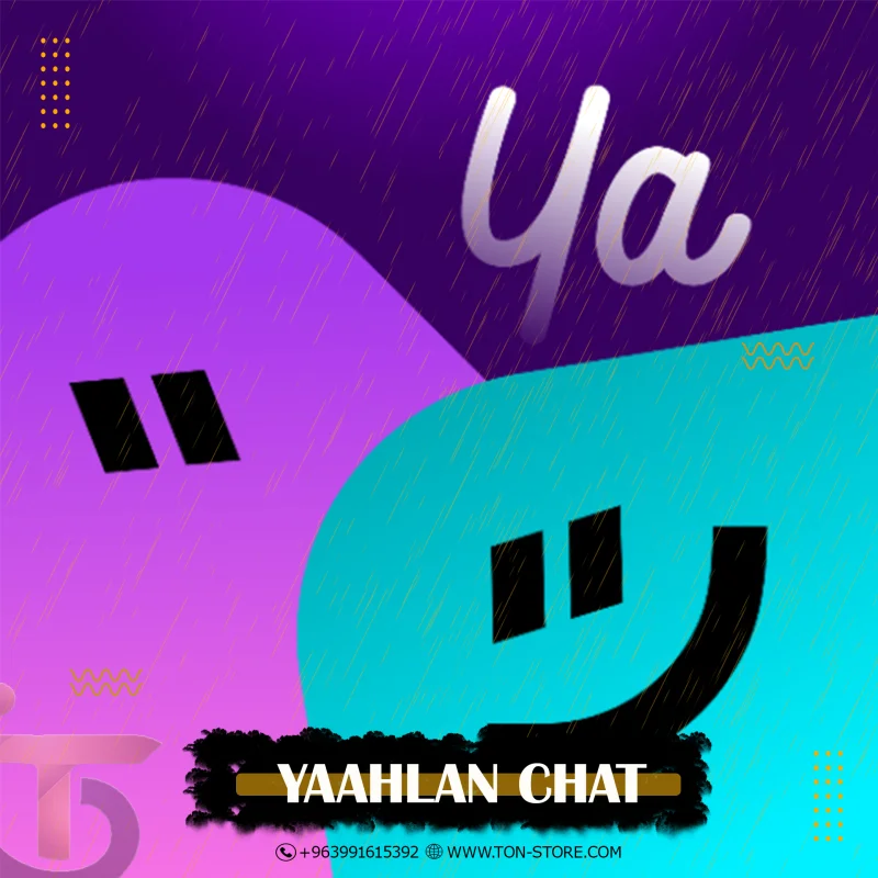 YAAHLAN CHAT