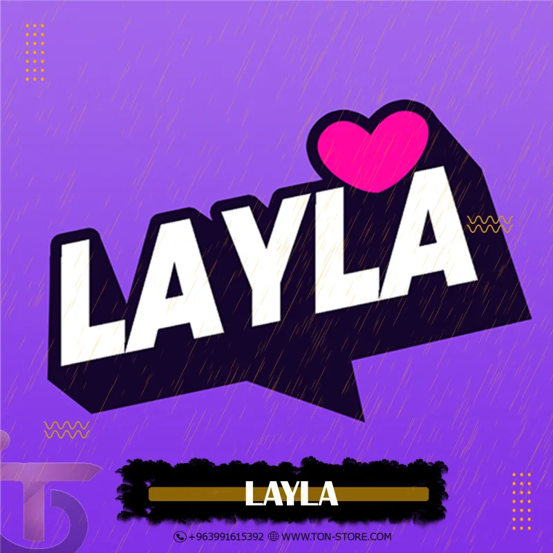 LAYLA