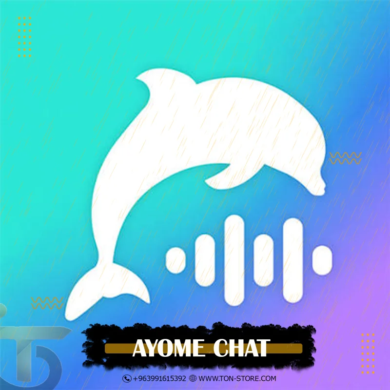 AYOME CHAT