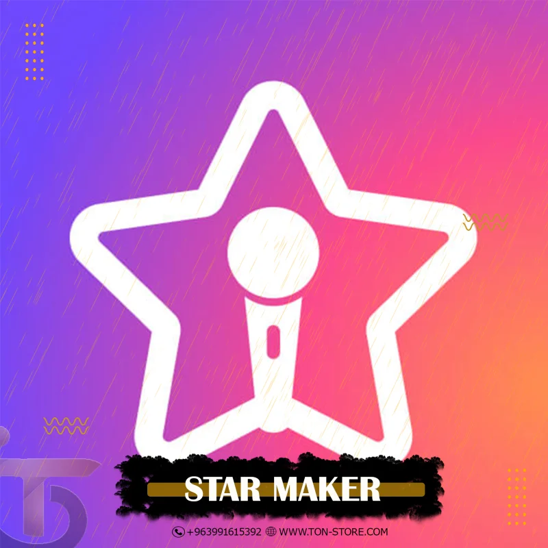 STAR MAKER
