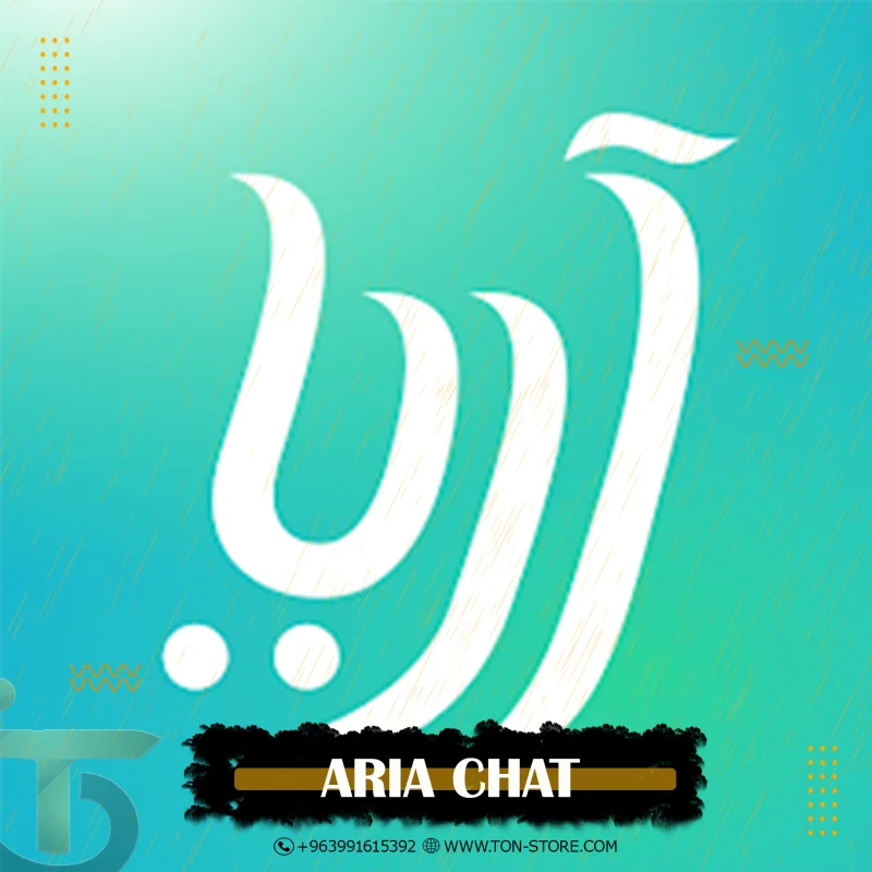 ARIA CHAT