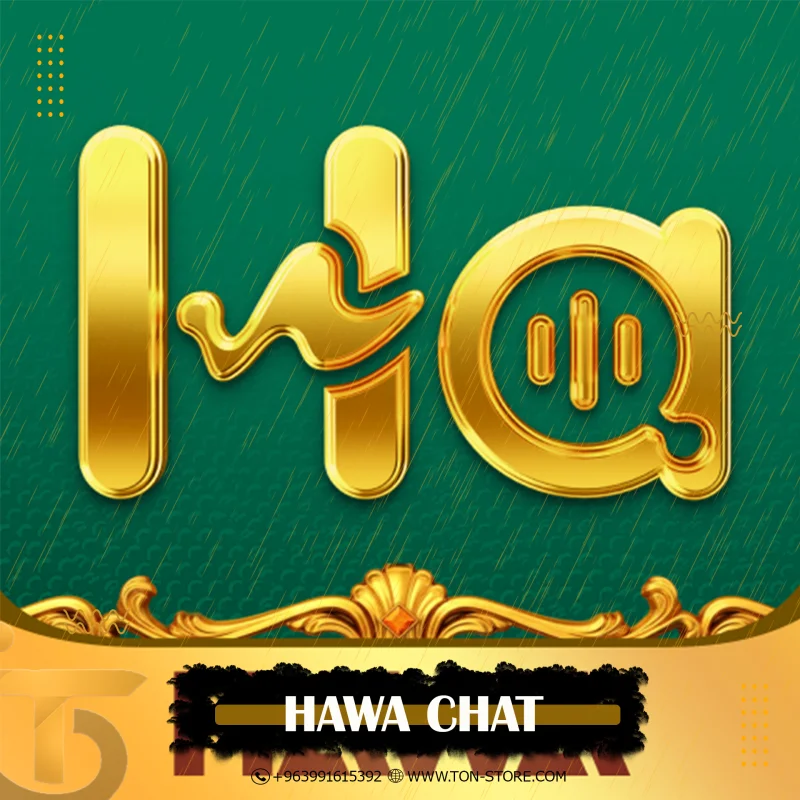 HAWA CHAT