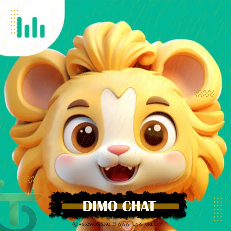 DIMO CHAT