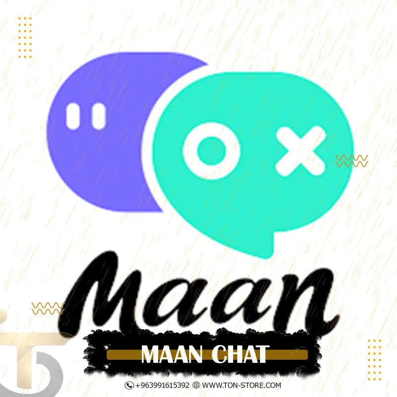 MAAN CHAT