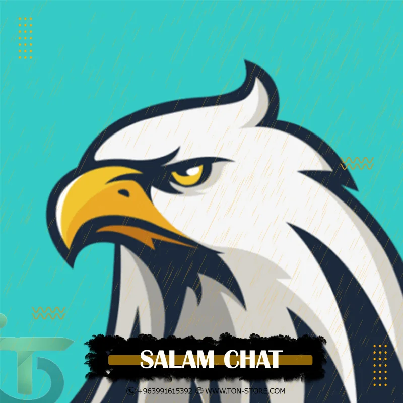 SALAM CHAT
