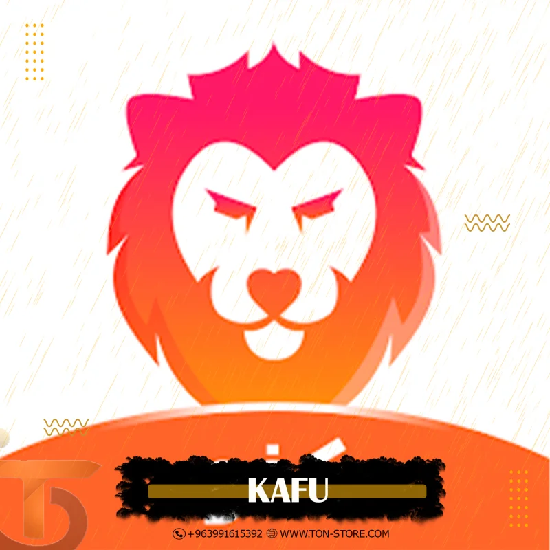 KAFU كفو