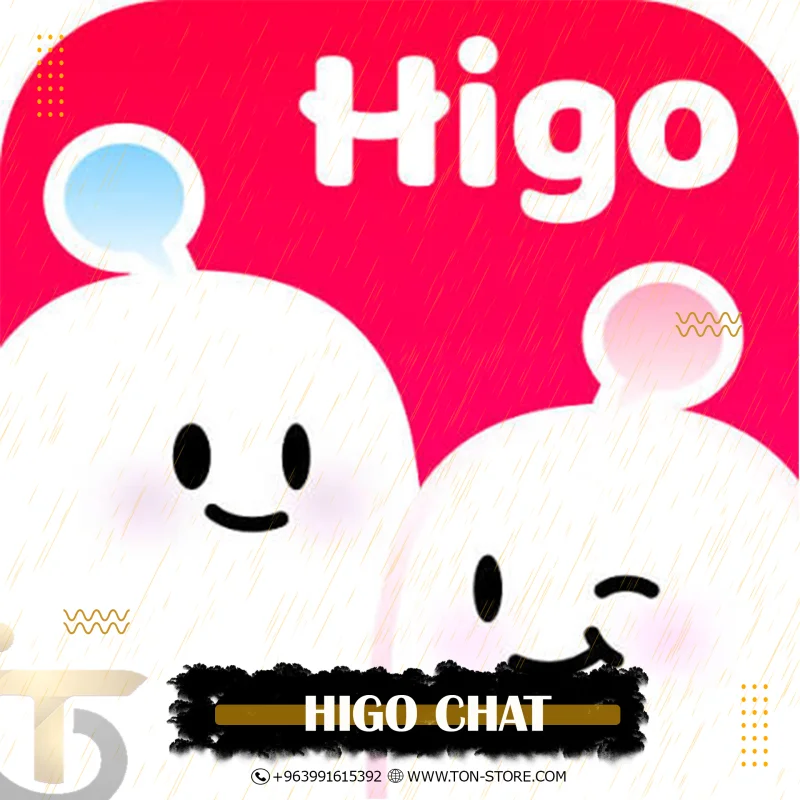 HIGO CHAT