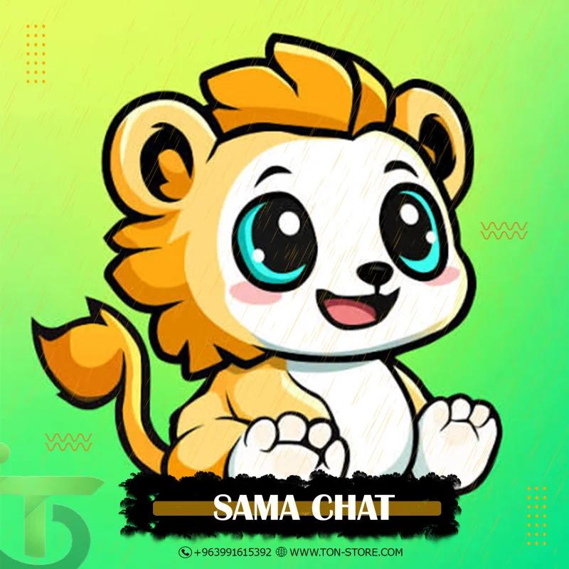 SAMA CHAT