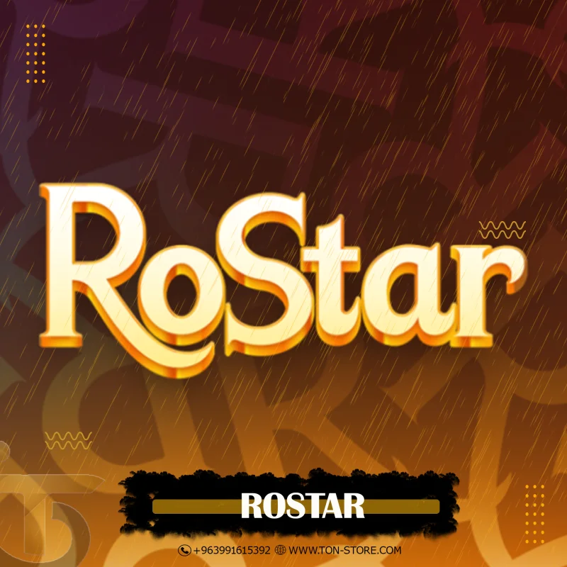 ROSTAR