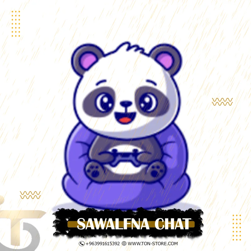 SAWALFNA CHAT