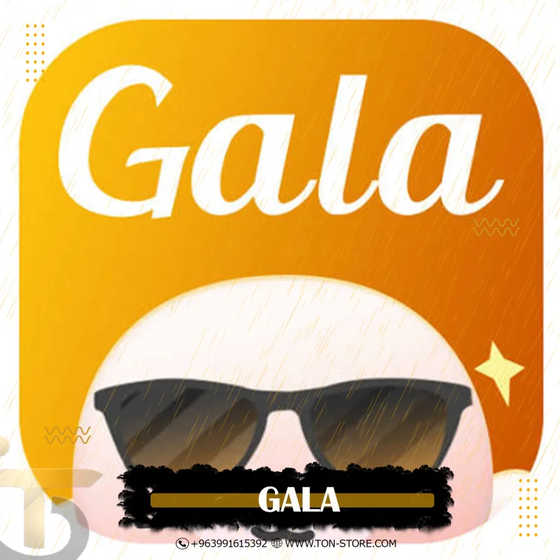 GALA
