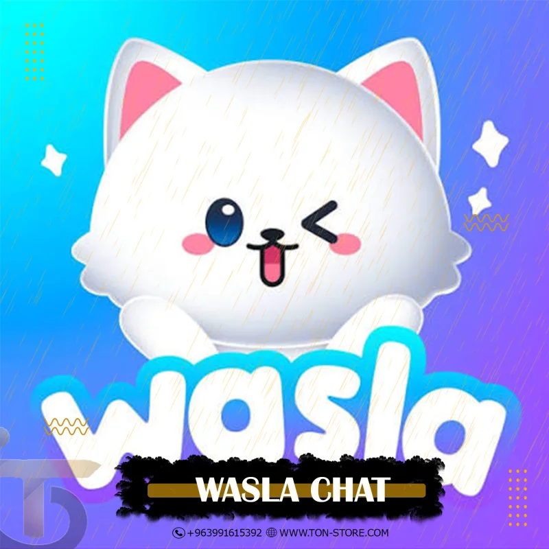 WASLA CHAT