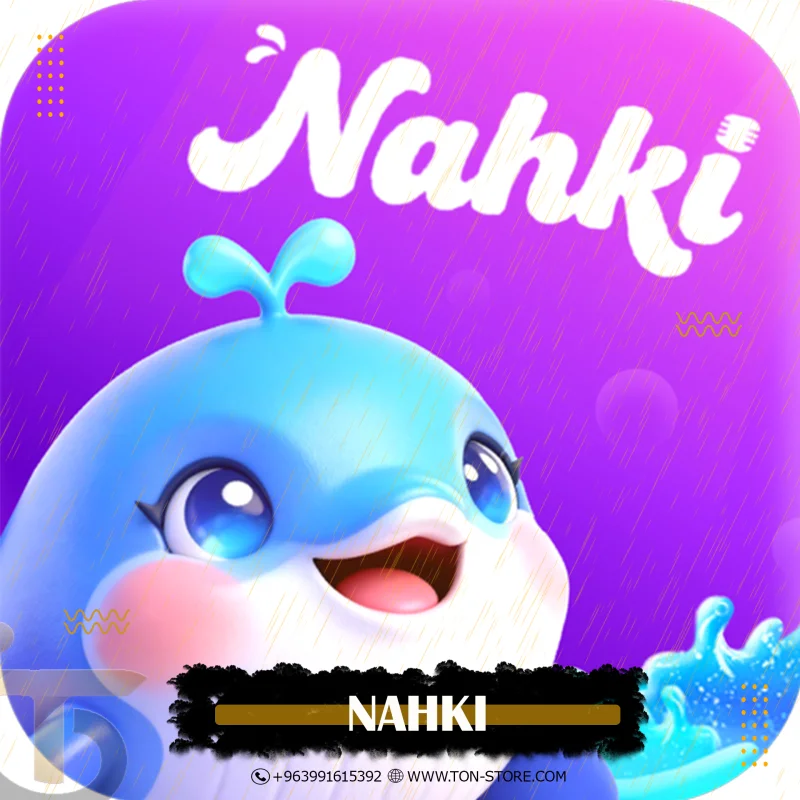 NAHKI