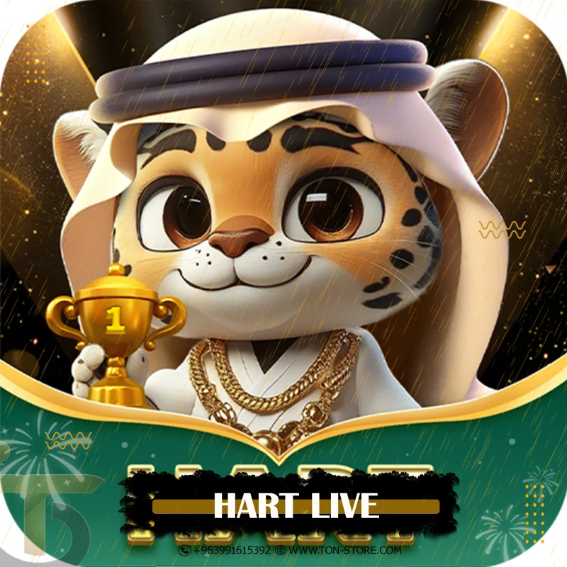 HART LIVE