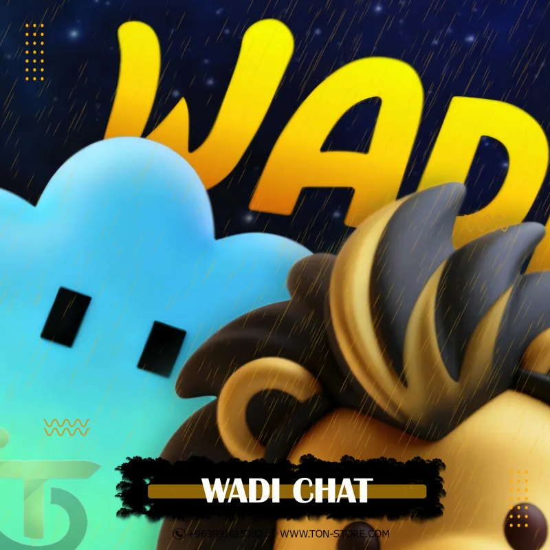 WADI CHAT