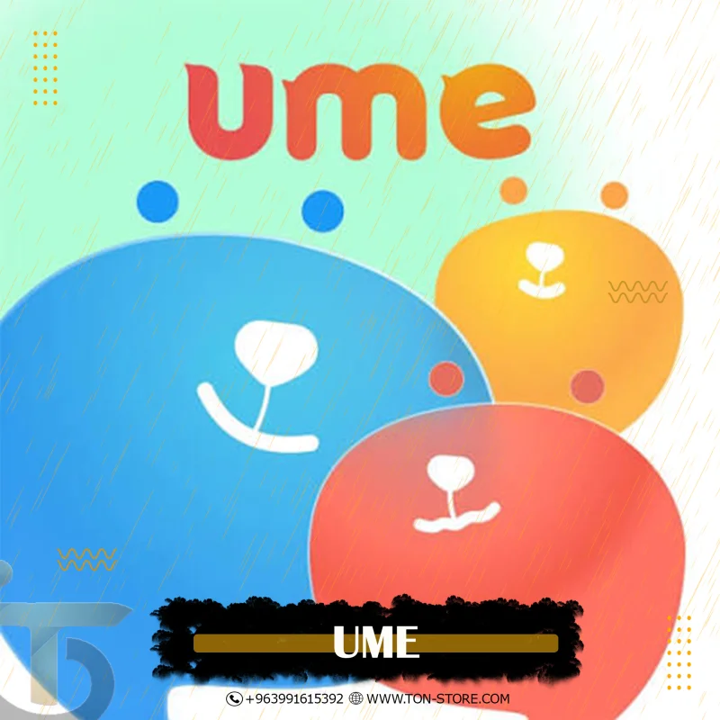 UME