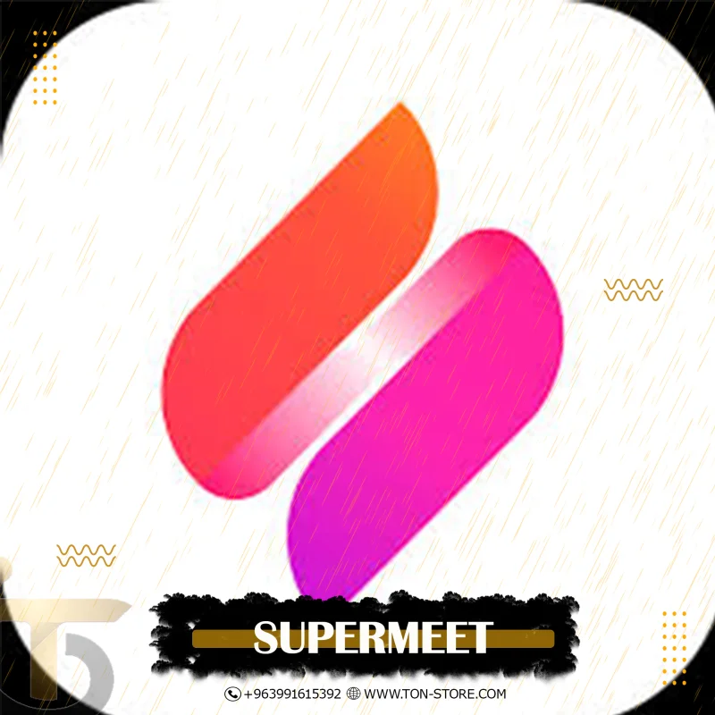 SUPERMEET