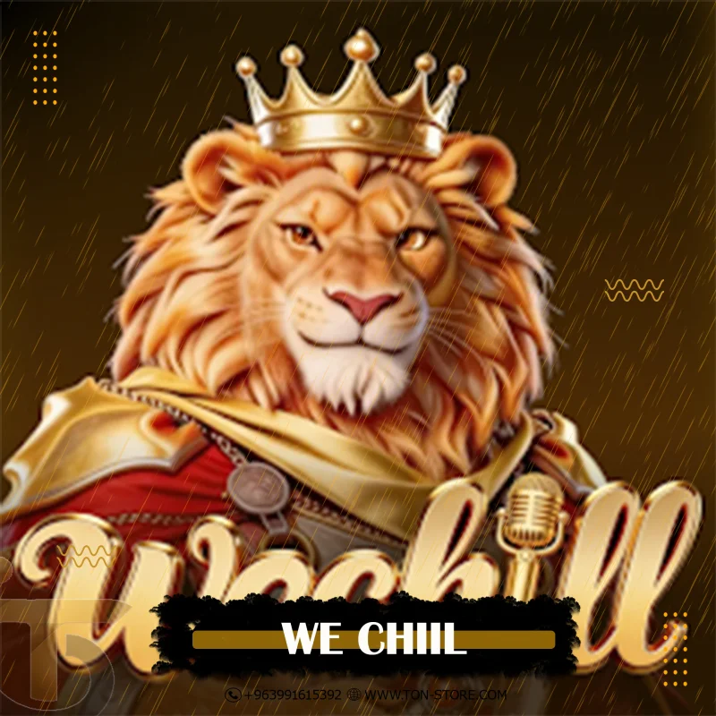 WE CHIIL
