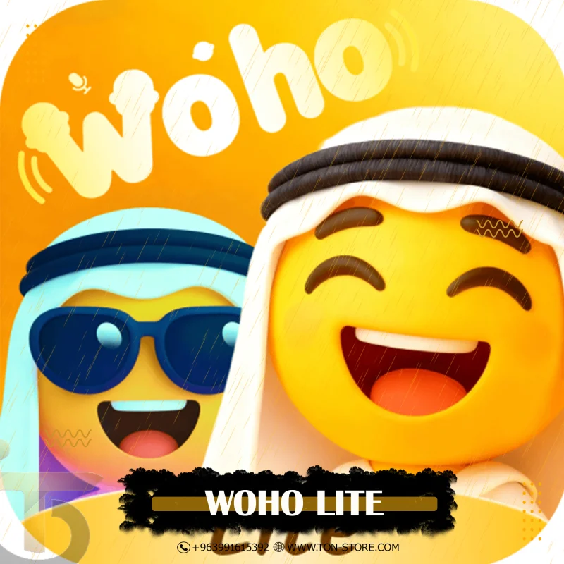 WOHO LITE