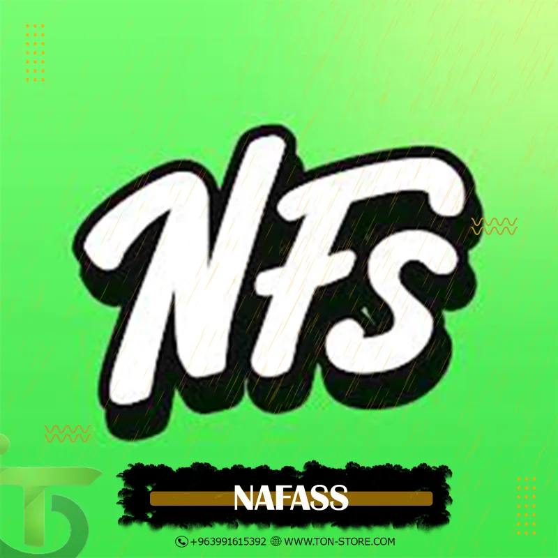 NAFASS