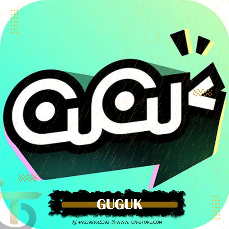 GUGUK