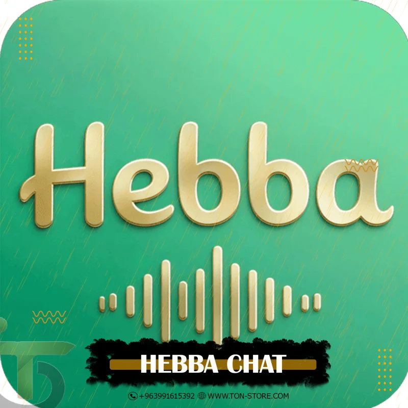 HEBBA CHAT