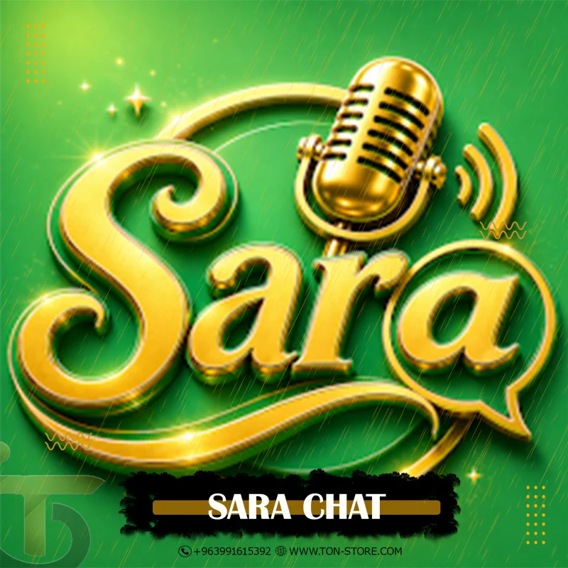 SARA CHAT
