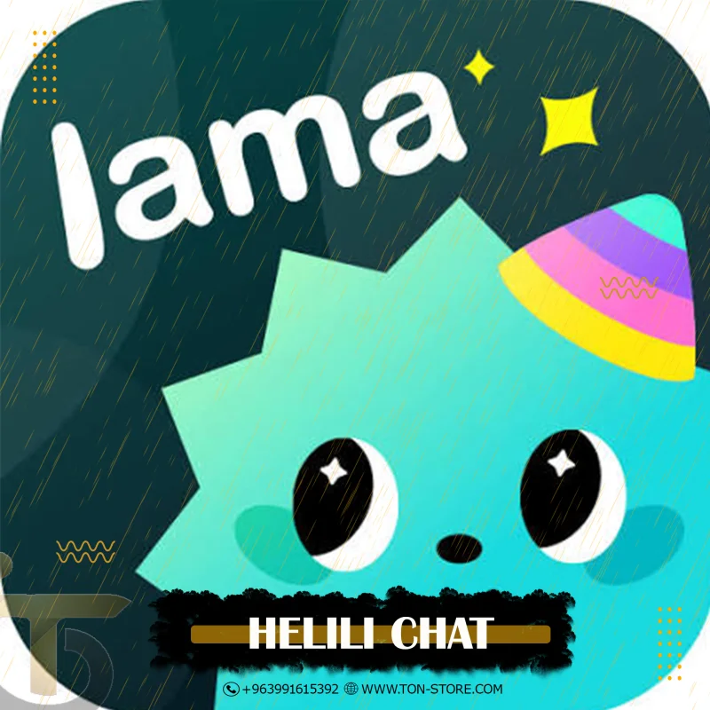 LAMA CHAT