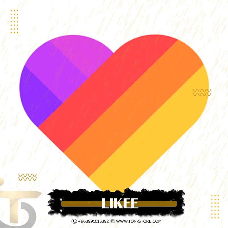 LIKEE
