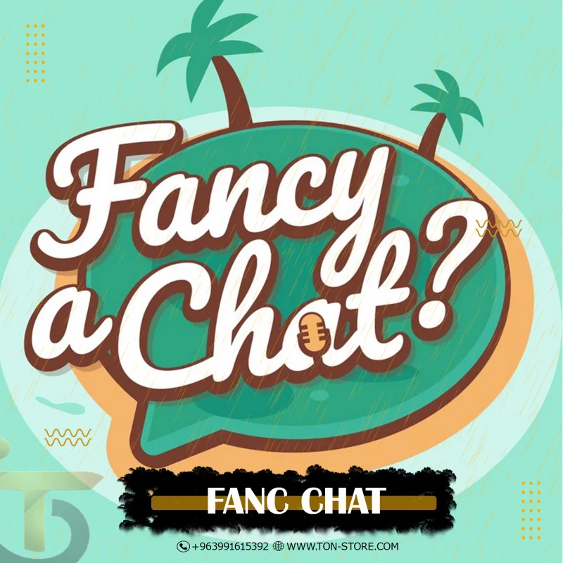 FANC CHAT