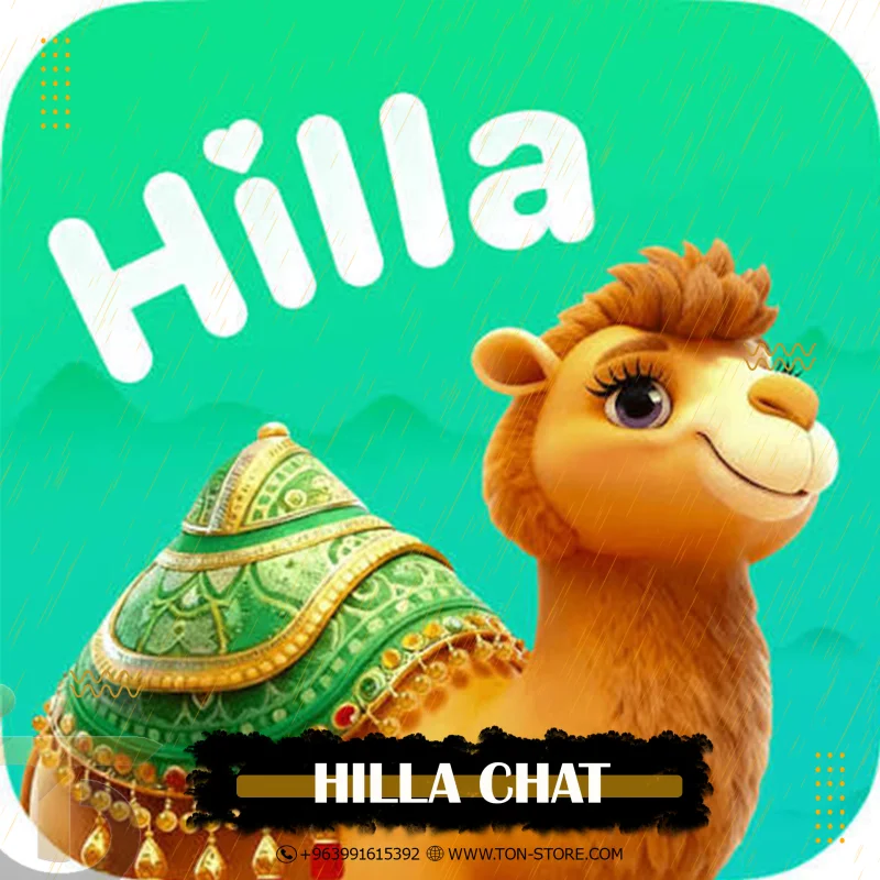 HILLA CHAT