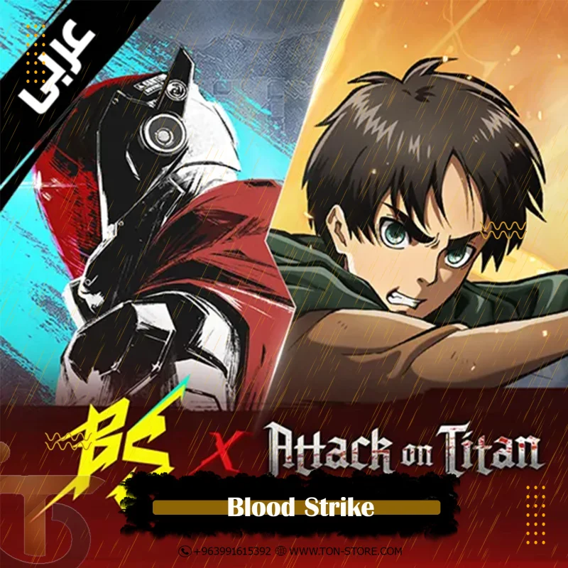 Bloodstrike Pre-order Item