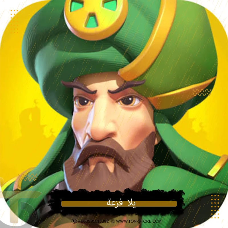 كود 15 دولار أمريكي